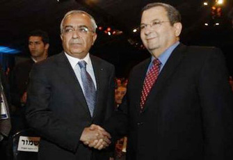 الصورة غير متاحة