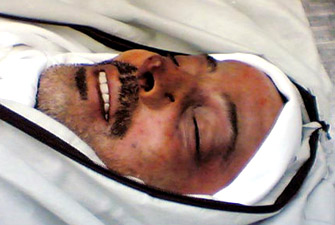 الصورة غير متاحة