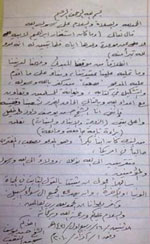 الصورة غير متاحة