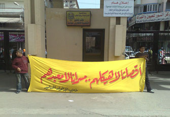 الصورة غير متاحة