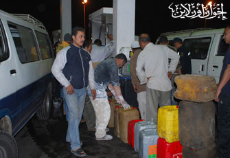 الصورة غير متاحة