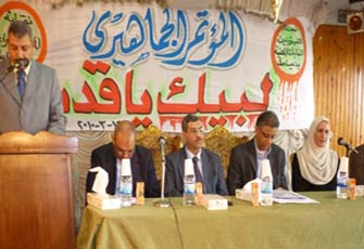 الصورة غير متاحة