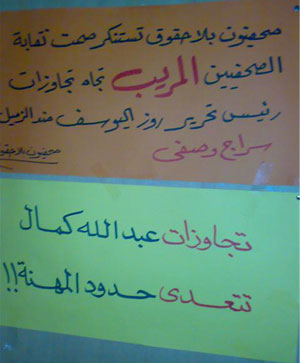 الصورة غير متاحة