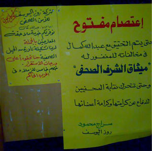 الصورة غير متاحة