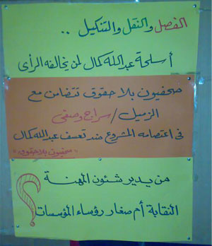 الصورة غير متاحة