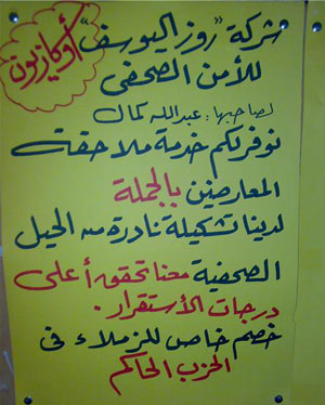 الصورة غير متاحة