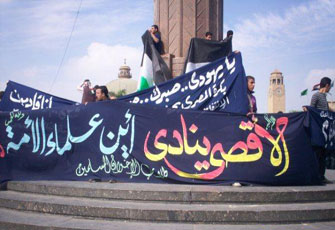 الصورة غير متاحة