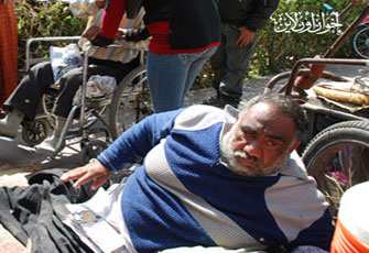 الصورة غير متاحة