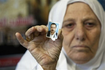 الصورة غير متاحة