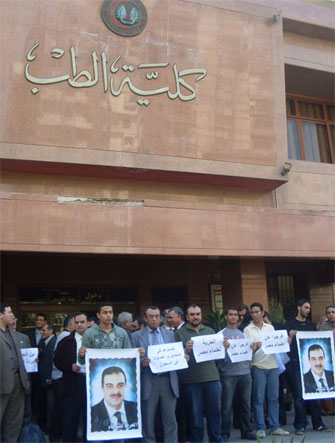 الصورة غير متاحة