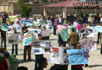 الصورة غير متاحة