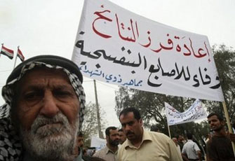 الصورة غير متاحة