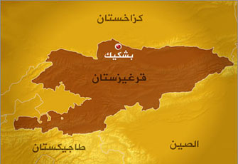 الصورة غير متاحة