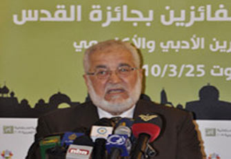 الصورة غير متاحة