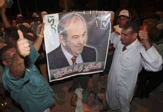 الصورة غير متاحة