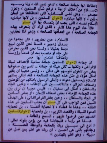 الصورة غير متاحة