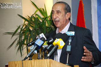 الصورة غير متاحة