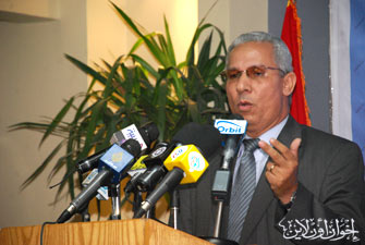 الصورة غير متاحة