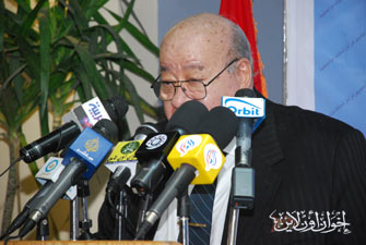 الصورة غير متاحة
