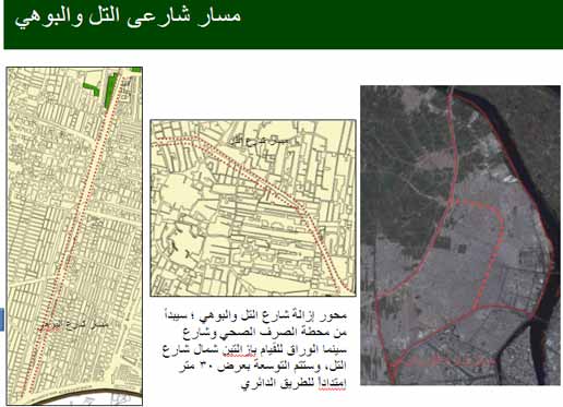 الصورة غير متاحة