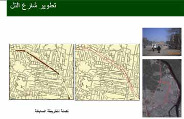 الصورة غير متاحة