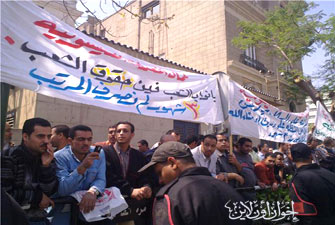 الصورة غير متاحة