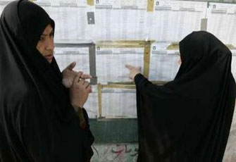 الصورة غير متاحة