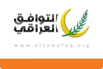 الصورة غير متاحة