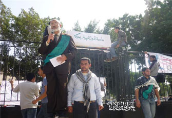 الصورة غير متاحة