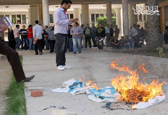 الصورة غير متاحة