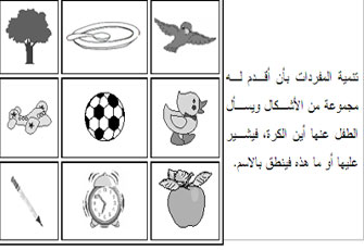 الصورة غير متاحة