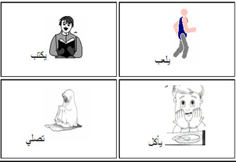 الصورة غير متاحة