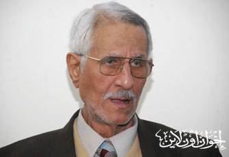 الصورة غير متاحة