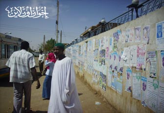 الصورة غير متاحة