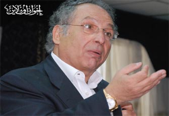 الصورة غير متاحة