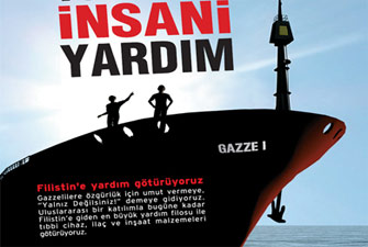 الصورة غير متاحة