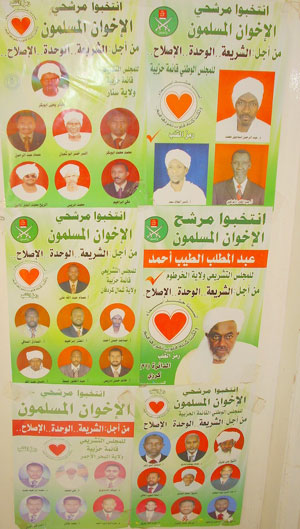 الصورة غير متاحة