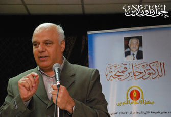 الصورة غير متاحة