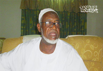 الصورة غير متاحة