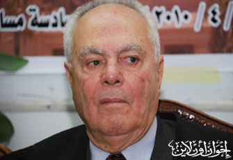 الصورة غير متاحة