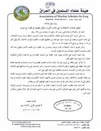 الصورة غير متاحة