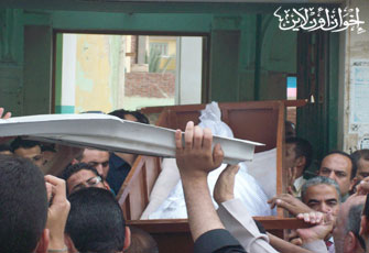 الصورة غير متاحة