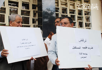 الصورة غير متاحة
