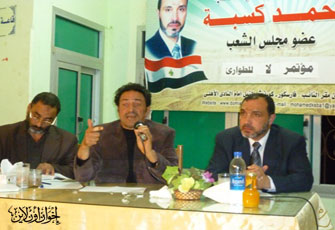 الصورة غير متاحة