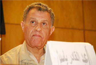 الصورة غير متاحة