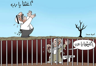 الصورة غير متاحة