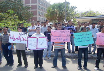 الصورة غير متاحة