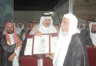 الصورة غير متاحة