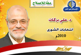 الصورة غير متاحة