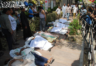 الصورة غير متاحة